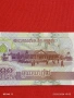 Банкнота КАМБОДЖА много красива перфектно състояние непрегъвана за КОЛЕКЦИЯ ДЕКОРАЦИЯ 54073, снимка 2