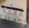 маратонки Nike Air Jordan 46номер, снимка 2
