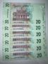 Украински банкноти гривни в отлично състояние (UNC), снимка 6