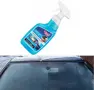 Спрей за размразяване 650ml – Moje Auto – 04023, снимка 2