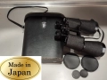 ТОП Японски Бинокъл--ZUIHO TOKYO- 20x60 Japan, снимка 1