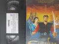 Синбад отвъд булото на мъглите - видеокасета оригинален филм VHS, снимка 2