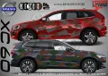 Renault Austral SK-SJV3-R-AU Кaмуфлаж Офроуд Джип Пикап Лодка Camouflage Off-Road стикери, снимка 7