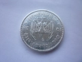 5 райхс марки 1935 година, снимка 4