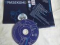 Nasekomix – Adam's Bushes Eva's Deep EP оригинален диск, снимка 1 - CD дискове - 41662159