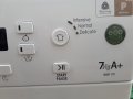 Продавам преден панел с платка  за  пералня Hotpoint Ariston WMF 701 EU, снимка 1 - Перални - 36004487