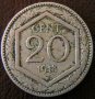 20 центисими 1918, Италия, снимка 1