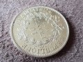 10 франка 1970 Франция СРЕБРО сребърна монета в качество 1, снимка 3