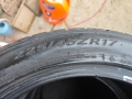 Гуми NEXEN 225/45/ZR17, снимка 2