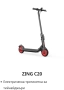 Електрически скутер за тинейджъри Zing 20, снимка 1