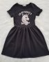 Детска рокля Еднорог на H&M 9-10 години, снимка 7