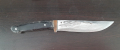 Нож, снимка 3