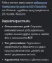Ретро футболна значка Фиорентина, снимка 4
