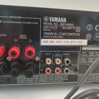 Усилвател AV процесор Yamaha DSP-E800 180W, снимка 7 - Ресийвъри, усилватели, смесителни пултове - 41584759