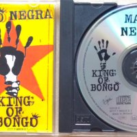 Mano Negra – King Of Bongo (1991, CD), снимка 3 - CD дискове - 41229961