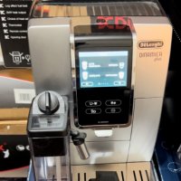 Сервиз за ремонт на кафе машини продава всички сполучливи модели на DeLonghi и Saeco, снимка 11 - Кафемашини - 41625094