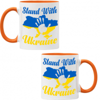 Чаша STAND WITH UKRAINE,Укркайна, против Войната, Support Ukraine,, снимка 4 - Чаши - 36177610