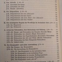 Deutsche Sprachlehre fur Auslander. Gramatik und Ubungsbuch. Hans Schulz, Wilhelm Sundermeyer 1938 г, снимка 5 - Чуждоезиково обучение, речници - 35683339