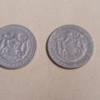 Монети 2 лева 1925 г. Царство България - 2 броя, снимка 3 - Нумизматика и бонистика - 41433530