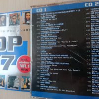 CD Best Of ROCK POP Classics TOP Dance RAP HITS 80s 90s DJ Trance Samba, снимка 4 - CD дискове - 39128661