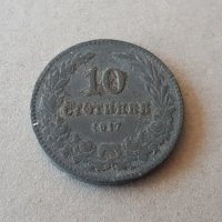 10 стотинки 1917 година Царство БЪЛГАРИЯ монета цинк 8, снимка 1 - Нумизматика и бонистика - 42062436