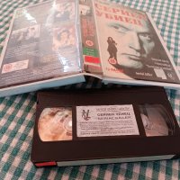 Сериен убиец VHS ФИЛМ, снимка 6 - Ужаси - 41976758