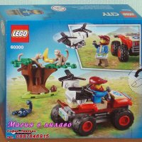 Продавам лего LEGO CITY 60300 - АТВ за спасяване на животни , снимка 2 - Образователни игри - 34316719