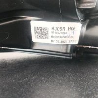 Фар десен Kia Ceed Lupa Halogen Led Complete код 92102J7050 , снимка 5 - Аксесоари и консумативи - 44173208