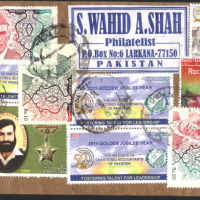 Пътувал плик марки Олимпийски игри1996 Туризъм 2017 от Пакистан, снимка 2 - Филателия - 36287490