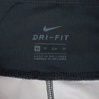 Nike DRI-FIT оригинален клин XS Найк спорт фитнес тренировки, снимка 5 - Спортни екипи - 41860221