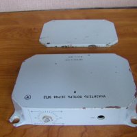 Масивна алуминиева кутия от руска техника, снимка 3 - Друга електроника - 42429052