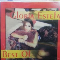 Madonna, Sade, Enigma, Gloria Gainor, Gloria Estefan, Celine Dion, снимка 13 - CD дискове - 40548700