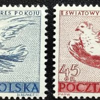 Полша, 1950 г. - пълна серия чисти марки, изкуство, 1*5, снимка 1 - Филателия - 41951585