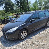 Peugeot 307 facelift на части пежо 307 , снимка 10 - Части - 41602153