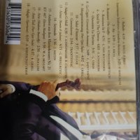 продавам аудио CD Andre Rieu - 9 бр., снимка 5 - CD дискове - 39550044