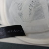 Implicite 70C нов луксозен бял тюлен сутиен, снимка 8 - Бельо - 40390463