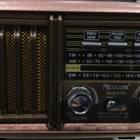 Ретро радио Golon RX-BT628 S, соларен панел, Bluetooth, MP3,, снимка 2 - Аудиосистеми - 39408643