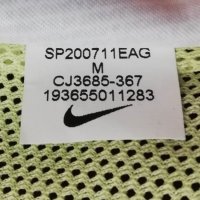 Nike NSW Piping Jacket оригинално горнище яке M Найк спорт, снимка 9 - Спортни екипи - 39144497