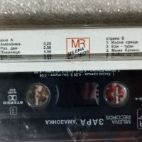 Аудио касетки с всякаква музика, снимка 13 - Аудио касети - 38819723