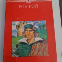 099. Втора поредица книги по азбучен ред на авторите С, Т, У, Ф, Ъ, Ю, снимка 2 - Художествена литература - 41207260