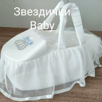 Нови Кошници за изписване и Рокли , снимка 5 - Комплекти за бебе - 36222431