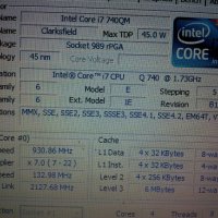 Процесор за лаптоп Intel® Core™ i7-740QM Processor истински 4 ядра 8 трейда , снимка 7 - Процесори - 42265915