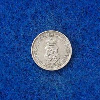 10 стотинки 1912, снимка 2 - Нумизматика и бонистика - 40186499