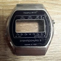 Каса за часовник Електроника 5