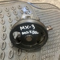 Mazda Mx-3 Хидравлична Помпа, снимка 1 - Части - 42553448