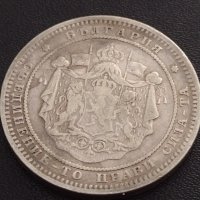 Сребърна монета 2 лева 1882г. КНЯЖЕСТВО БЪЛГАРИЯ СТАРА РЯДКА ЗА КОЛЕКЦИОНЕРИ 38571, снимка 9 - Нумизматика и бонистика - 41516507