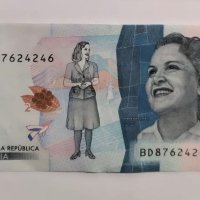 Лот банкноти Дем. Реп. Конго, Колумбия, Малайзия, снимка 3 - Нумизматика и бонистика - 41020205