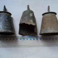 лот от бронзови звънци, снимка 5 - Антикварни и старинни предмети - 44303262