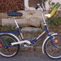 Ретро велосипед марка Балкан 20" Сг 7 Осъм преходен модел 1983 г. в Н. Р. България  гр. Ловеч ВМЗ, снимка 1 - Велосипеди - 42648207