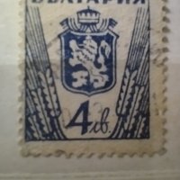 Старинни български пощенски марки, снимка 3 - Филателия - 40705869
